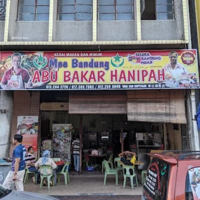 Restoran Mee Bandung Abu Bakar Hanipah